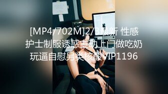 [MP4/886MB]麻豆傳媒SG-002檳榔攤之戀下集將女友賣給大佬3P中出