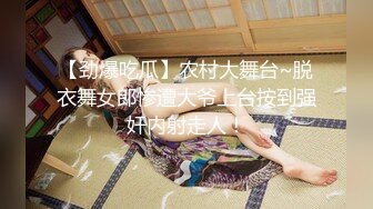 极品身材媚黑女神『Wifelove』约炮完结篇 黑屌超神前裹后槽 内射漂亮小逼 (2)