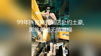 [MP4/ 2.04G] 软软柔柔时尚白皙美女 好勾人啊 脱光光娇躯耀眼 萌萌韵味心动不已