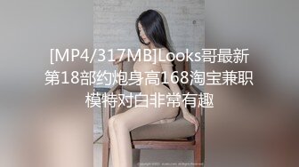 Onlyfans 极品白虎网红小姐姐NANA⭐2023-12-28⭐傲娇麋鹿奉命榨精完整版