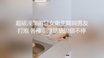 哺乳期大奶淫妻 老婆亲一个 啊啊这样好舒服 叫这么大声隔壁听到 不要拍了 老婆有点害羞小伙操逼很猛逼都操肿了