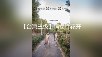 [MP4/864MB]2023-10-4民宿酒店偷拍猥琐胖哥和JK短裙学妹开房 看穴扣穴 扣喷水后趴着后入