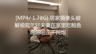 STP17974 长相甜美粉裤妹子啪啪，摸逼舔弄口交上位骑坐大力猛操