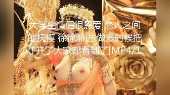 [MP4]【泡泡咕】人气女神 极品小仙女 双马尾嘟嘟嘴 萌翻全场 纯欲天花板女神 三点尽漏 人间尤物骚起来