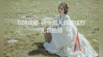 XKVP013 星空无限传媒 大哥外出应酬趁机强上性感小嫂子 香