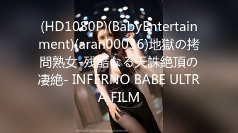 [在线]UT纯情主播Annebaby诱惑秀4部合集