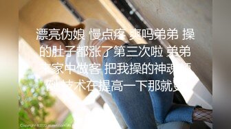 【纯欲风小仙女】贫乳清纯初恋脸艳舞自慰，现实甜美的外表，实则反差小骚逼