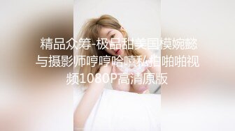 办公楼女厕全景偷拍 珍珠鞋美女同事的极品美鲍鱼