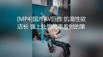 大神偷拍美女裙底吊带裙美女逛街柜台灯照亮性感窄内逼痕迹明显 黄色超短裙极品身材骚货丁字裤露出两边阴唇