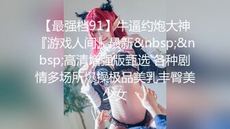 东北的大学前女友