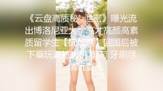 [无码破解]WANZ-151 美人潜入捜査官 桜井あゆ