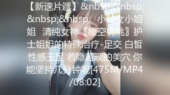 【OnlyFans】2023年6月国人淫妻 爱玩夫妻 换妻淫乱派对②，在马来西亚定居的华人夫妻 老公38老婆36 经常参加组织换妻淫交派对 81