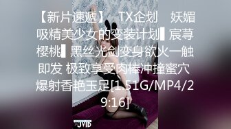 AV0050 大象传媒 呆萌女孩三穴齐开 李娜娜