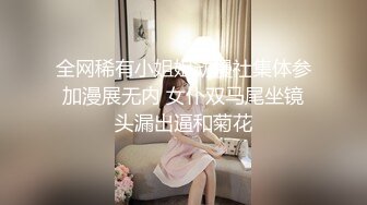 [MP4]高颜值性感苗条妹子舔奶调情口交上位骑乘自己动猛操呻吟