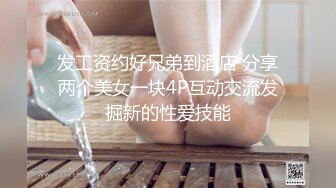 [MP4/ 421M] 小圆黎央惠，这美女真骚，‘其实刚才我自摸的时候，下面已经很湿了’，网友要求再用道具插穴，全湿完！