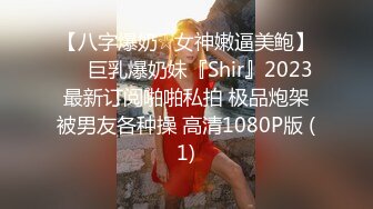 國產AV 麻豆傳媒 MPG012 用雞巴嬌正叛逆妹妹 夏禹熙