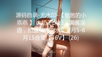 ❤️土豪重金定制福利，高气质网红脸极品御姐【美宝儿】私拍，顶级身材一线天，逼脸同框各种道具紫薇挑逗，撸点超高