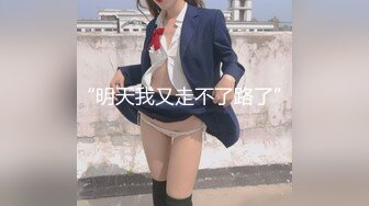 90后大波女