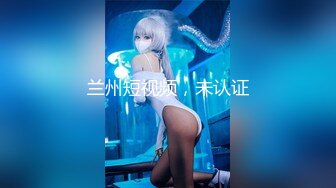 《稀缺资源魔手外购》湖南长沙某县城妇科医院女厕全景偸拍第二季好多妹子和良家少妇方便亮点多多有几个小姐姐B极品 (2)