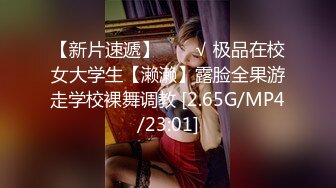 北美墨尔本的美女~