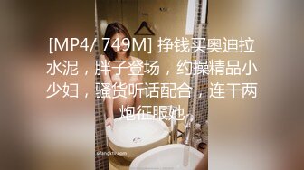 【推荐抢先】家教老师竟然和父子都有一腿,那就干脆一起来吧