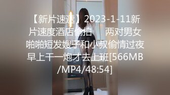 马路边的站街女200一次居然有这样的颜值和身材