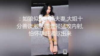 91制片厂 91YCM046 摄影师约拍美女反被PUA 金宝娜