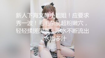 [MP4/ 924M] 监视媳妇偷情老公出差不放心家里的漂亮媳妇偷偷装了个监控监视媳妇