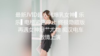 黑客破解医院摄像头偷窥❤️妇科诊疗室络绎不绝来做阴道检查的少妇 (1)