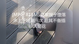 足浴技师：你这个大腿做一下提拉，会紧凑一些的，你平时有没有去美容院做私密项目。 少妇：去美容院做过按摩，但没有做过私密。精彩对白！