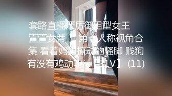 《反差白富美✨高冷女白领》 黑丝工作服销魂诱惑 你们对黑丝有没有抵抗力呢？极品大长腿反差婊 太敏感一高潮就浑身颤抖 (4)