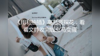 福利贴嫂子草第二次果然配合很多长腿黑丝配母乳一个劲夸我好大好持久