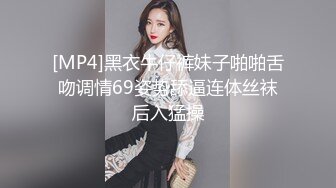 都美竹陈泽什么梗？都美竹一分46秒视频告诉你答案！