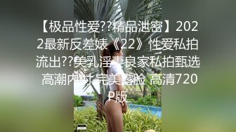 女友性感白嫩美女表妹失恋后来我家喝酒哭诉,趁女友不在她又喝醉偷偷扒掉内裤干她,没插几下醒了拼命反抗.国语!