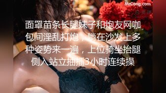 【高清剧情】健身房遇到的已婚奶爸,跟我哭诉婚后生活不幸福