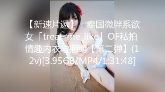 【最强推荐??精品粉穴】顶级PANS核弹女神『狐狸』内部超大尺度私拍 各种特写 骚狐狸嫩B真的太粉了 镜头直接贴B上