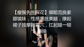 [MP4]STP25722 ?福利姬? 极品美少女情趣旗袍▌rabbyjay▌心型肛塞淫靡后庭 粗大阳具后入娇吟 双倍快乐沉浸式高潮 VIP2209