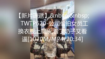 黄S超美甜美女神 恬妞2022.02.27(S+V) 大尺度视图 超可爱清纯