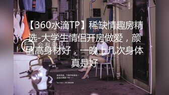 STP33590 新人这种类型的最扛不住了【妖娆小宠】气质美少妇，越看越有味道，妩媚~爆撸了，兄弟们可以开撸了