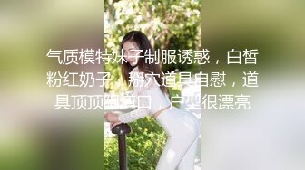 高校女厕偷拍❤️个漂亮清纯学妹尿尿都读大学了上完厕所居然不冲水！活该被偷拍4K高清版