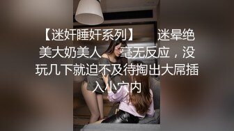 顶级御姐女神气质性感尤物御姐人妻 穿上超火黄色战袍酒店偷情开房约炮，紧实翘挺的美乳小丰臀，被干的淫叫不停