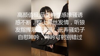 新人来了！苗条气质短发美女！【小怡爽】腋毛真性感！~不遮不挡，扑面而来的淫荡气息 喷血推荐 (2)