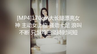 [MP4]麻豆传媒-兄妹蕉谈2青春期兄妹性探讨以瓜代蕉做爱练习寻小小