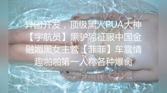 [MP4]麻豆传媒出品无套系列-南国性爱旅程 火热浪漫的滨海行 无套性爱女优吴梦梦