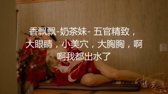 秀人网美模Jenny佳妮 迷人身躯 乳S挑逗视线 老司机必下载收藏[426P/830M]