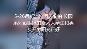 网红脸娇小身材妹子和炮友激情啪啪深喉口交，上位快速抽动特写视角猛操呻吟娇喘