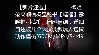 超大头道具、超粗假屌、水晶棒分别扩肛配合振动棒振B龇牙咧嘴不知是爽还是疼直叫换