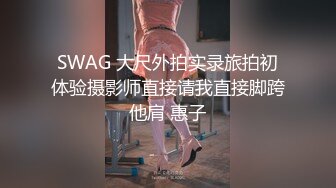 [2DF2] 看着很单纯的乖乖女，狼友们都喜欢现实中很乖乖的，到床上就很淫荡的[MP4/104MB][BT种子]