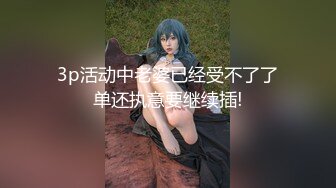 【自整理】Pornhub博主Gymbunny 在公园的长椅上 观音坐莲 不怕被发现嘛  最新高清视频合集【62V】 (59)