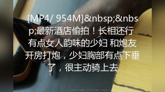 快手30粉主播 一只白咩咩 裸舞福利、内衣骚舞抖音风动感舞 (2)